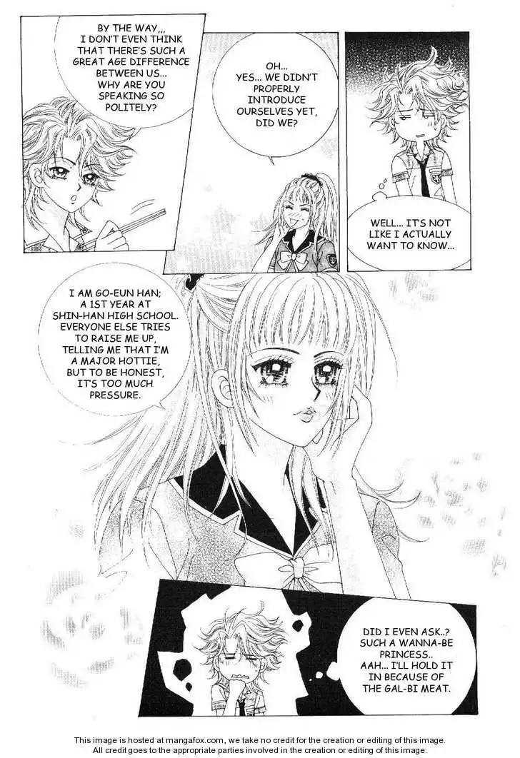 Boy of the Female Wolf Chapter 24 18